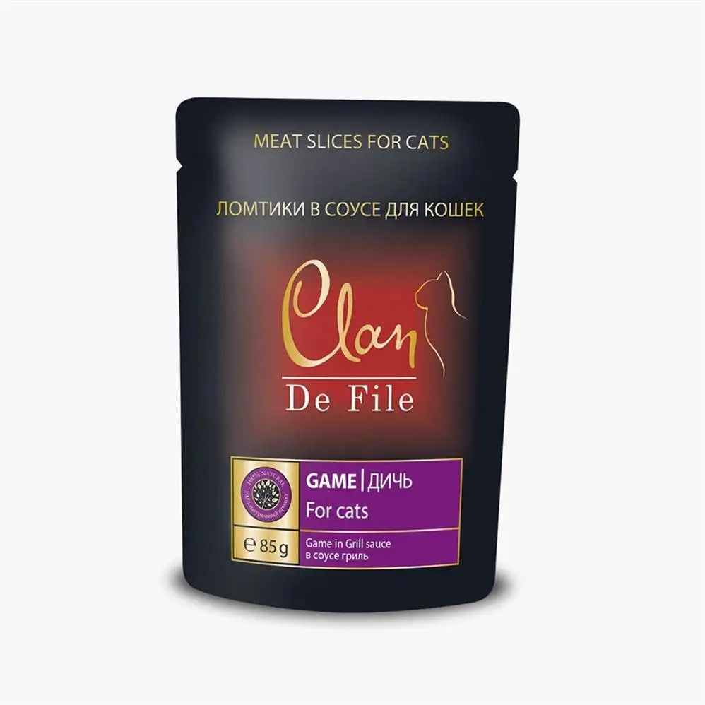 High protein liquid cat food