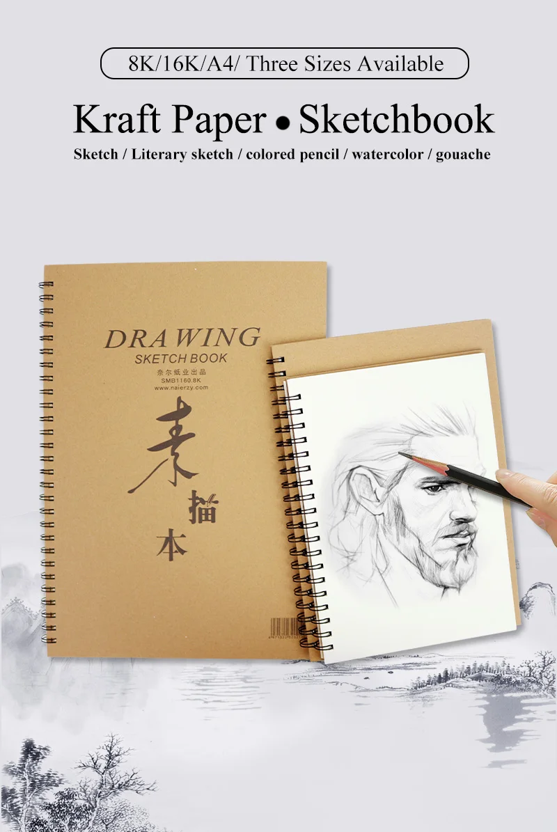 Sketchbook Coil Art Student Drawing Book For Watercolor, Gouache