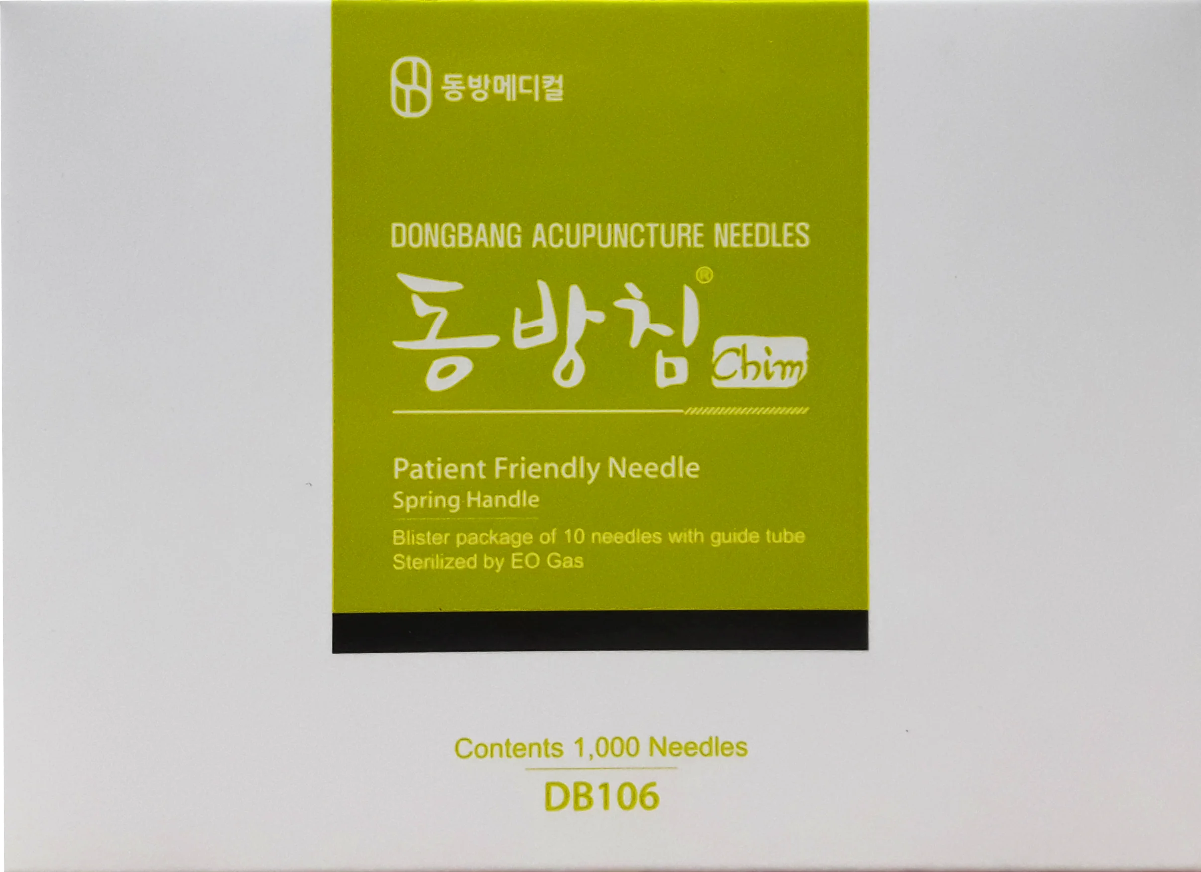 Dong Bang Acupuncture Needle 1000pcs Db106 (blister Packing) Stainless