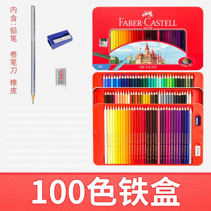 Pencil Faber Castell 36 Colors  Colour Pencil Set Faber Castel - 36/48/72  Color - Aliexpress