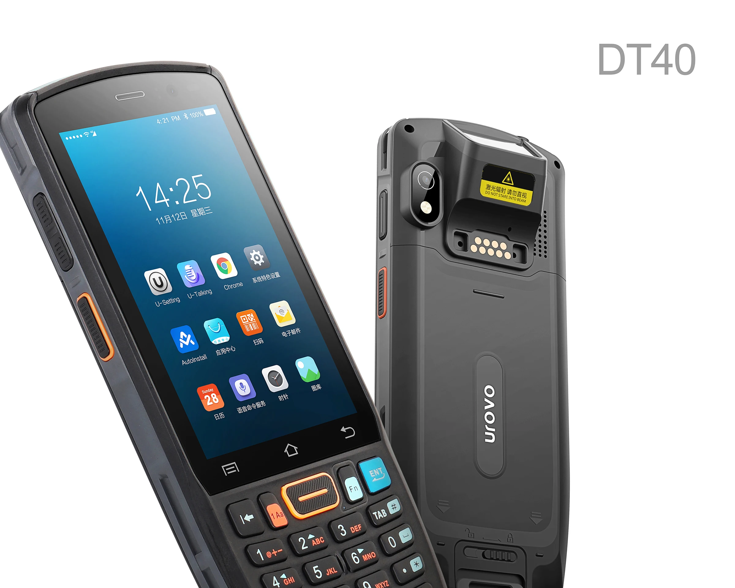 Rugged Enterprise モバイルコンピューター Androidバーコードスキャナー 5.5インチ タッチスクリーン ハンドヘルドデータターミナル Wi-Fi 6 ＆ 4G 並行輸入品 M87J - 8\u201c Cost-Effective Rugged Tablet Windows 10 - ONERugged