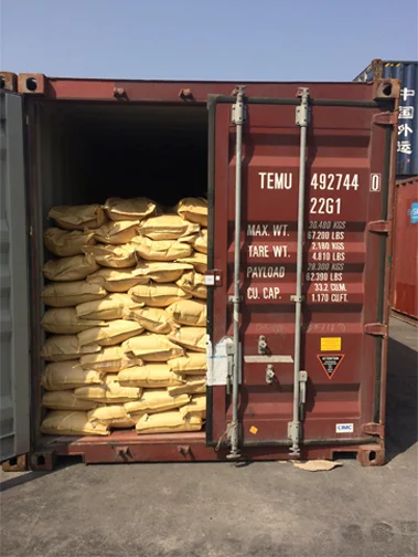 Beer Meal Residue - Dried Brewer's Yeast Powder Cheap Price From Vietnam/ Ms. Lima