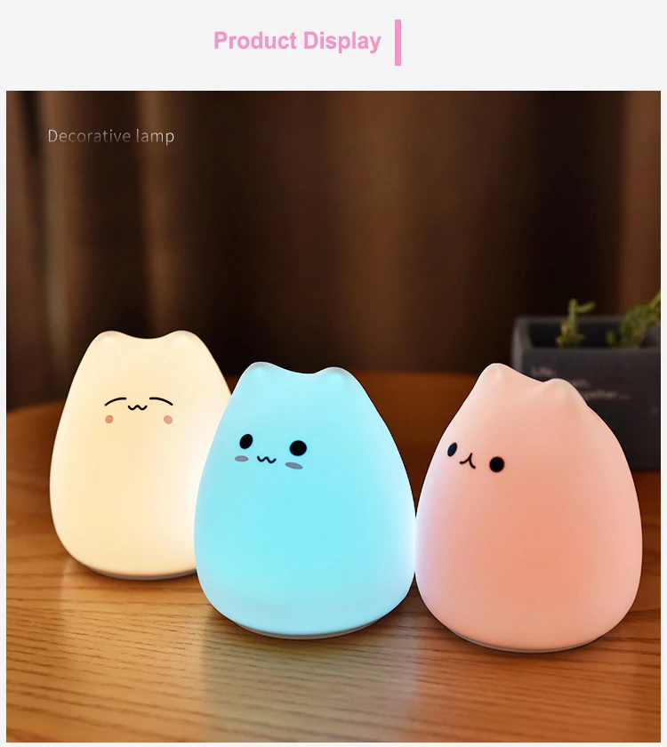 7 цветов Изменение usb мягкий силиконовый животное кошка ребенок комната сна стол ночник лампа