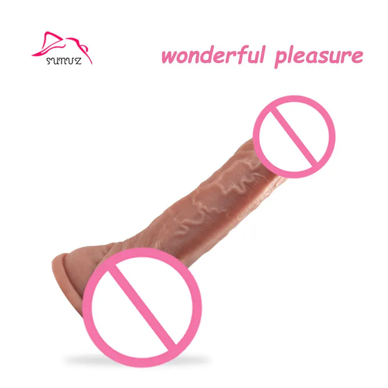 Discount Dildo