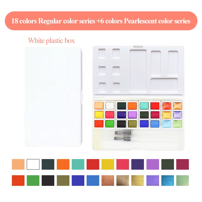 12Colors Solid Metallic Watercolor Paints Set Portable Pearlescent