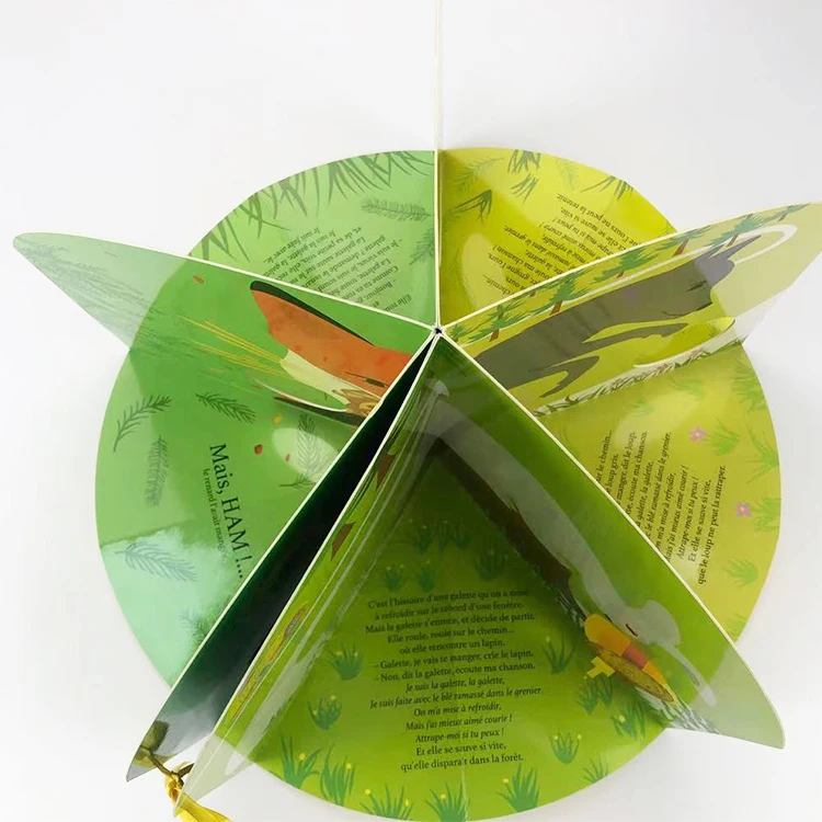 Оригинальная полноцветная мини-книга с каруселем для детей