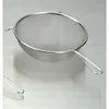 L-0212 Basket All-stainless steel Strainer 22 cm