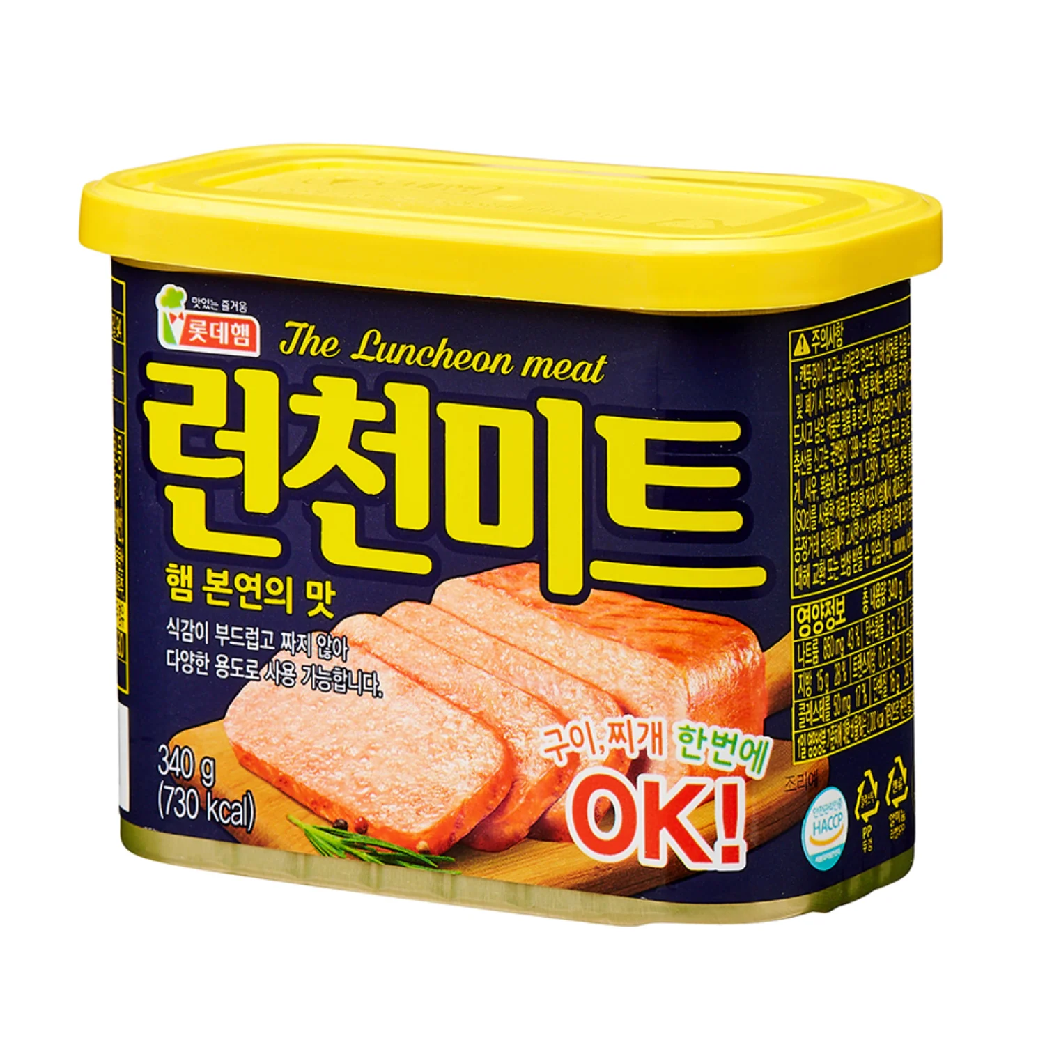 
Delicious Canned Pork product Lotte foods Luncheon meat 340g pork luncheon meat canned Korea brands 