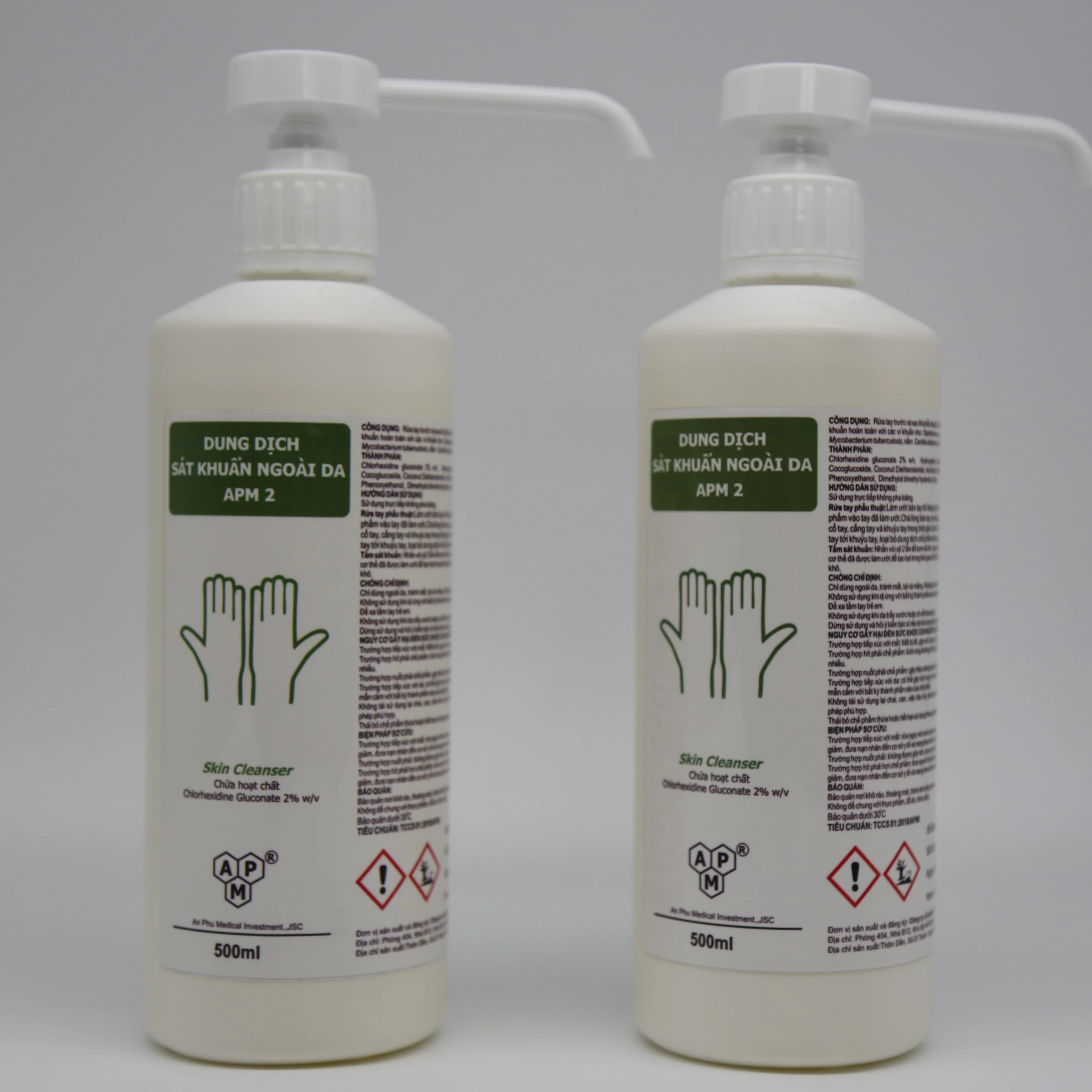 hibiclens foaming soap