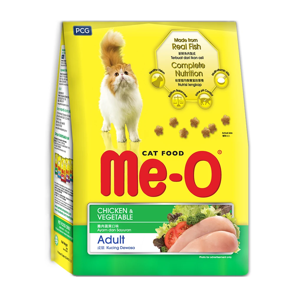 Dry Cat Food Chicken And Vegetable 450g 