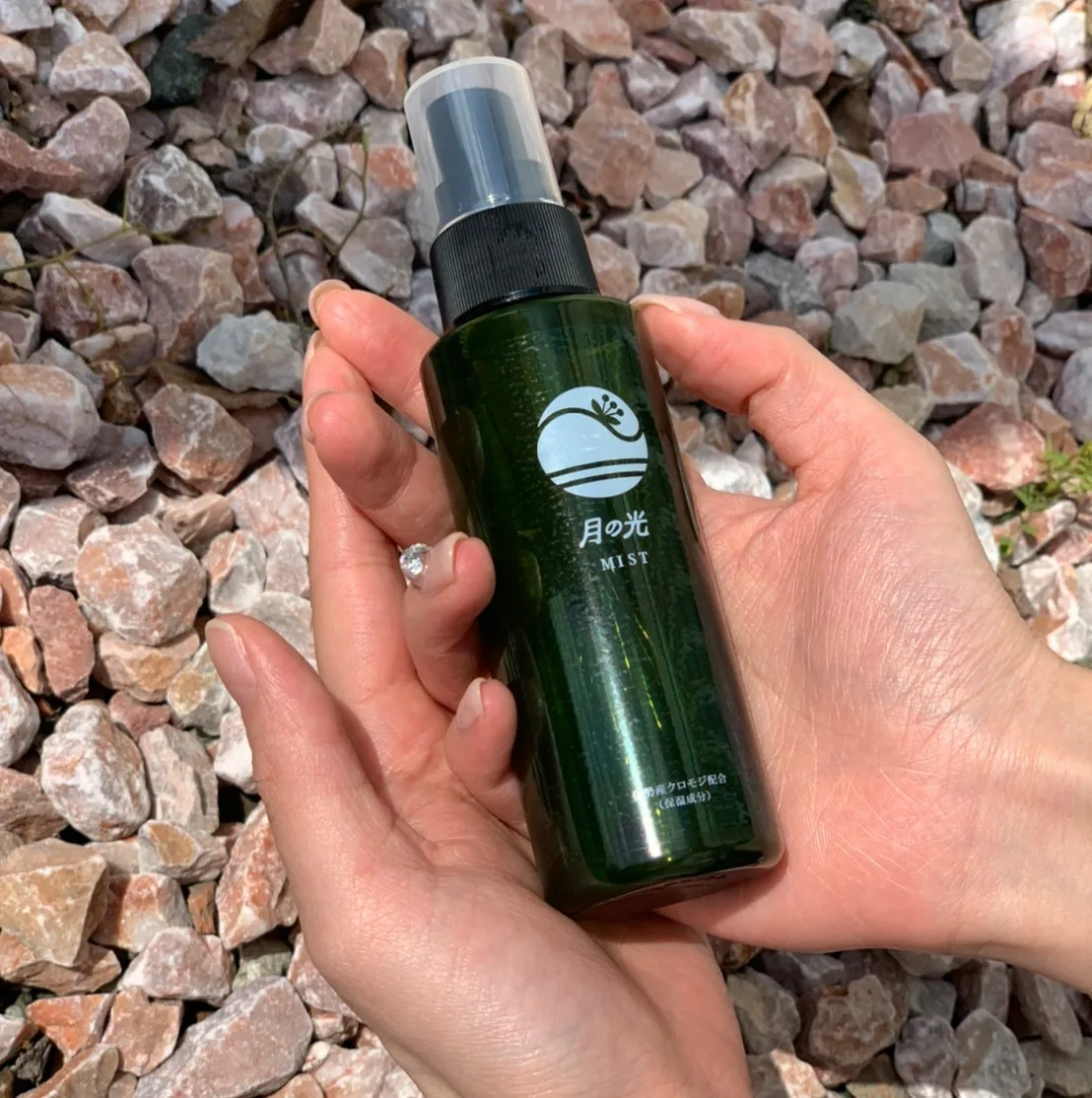 japanese ise cromoge oil face lotion - moonlight 100ml