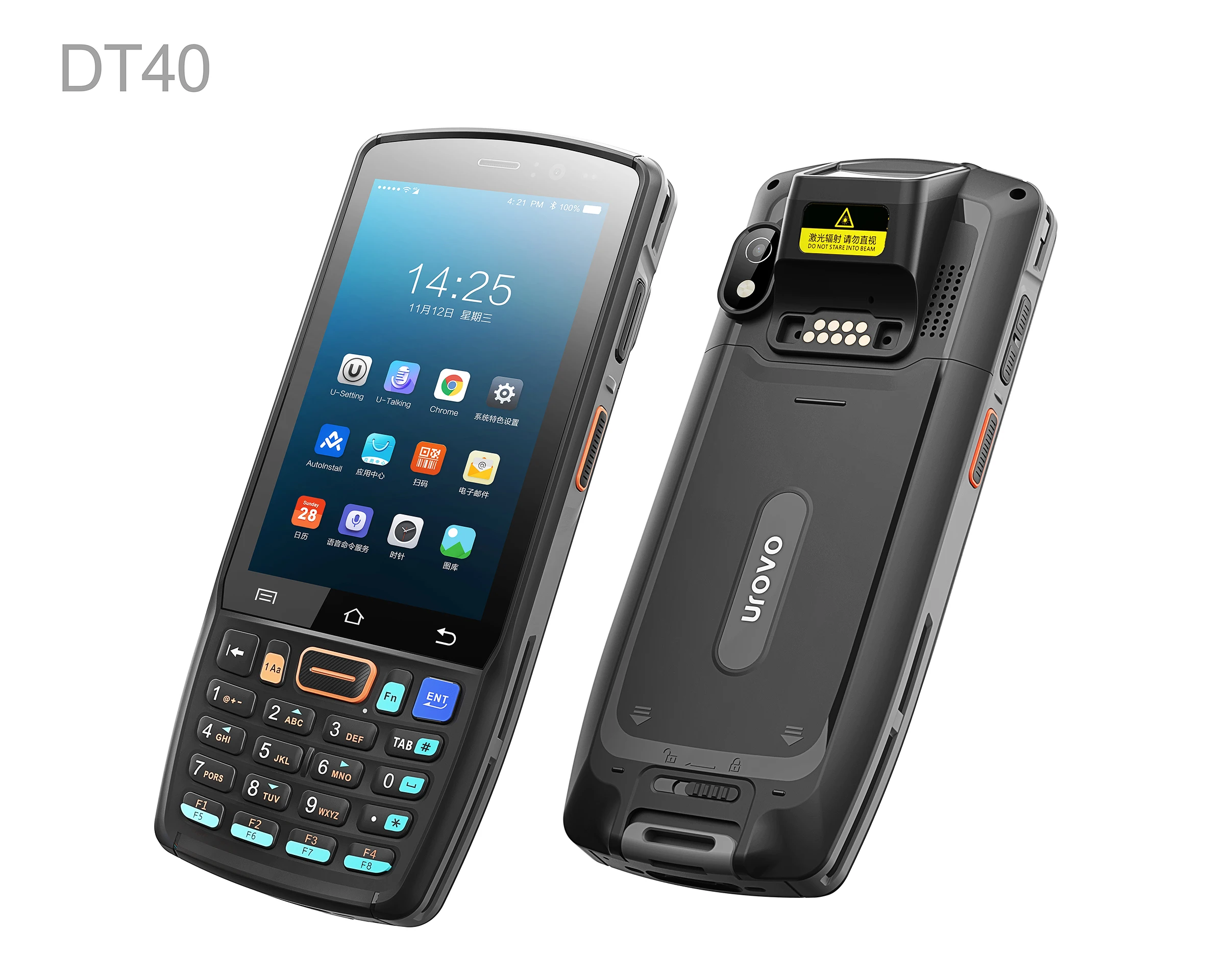 Urovo DT40 Handheld Enterprise Mobile Computer Rugged Data Terminal Android Barcode Scanner Octa Core