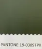 19-0309TPX