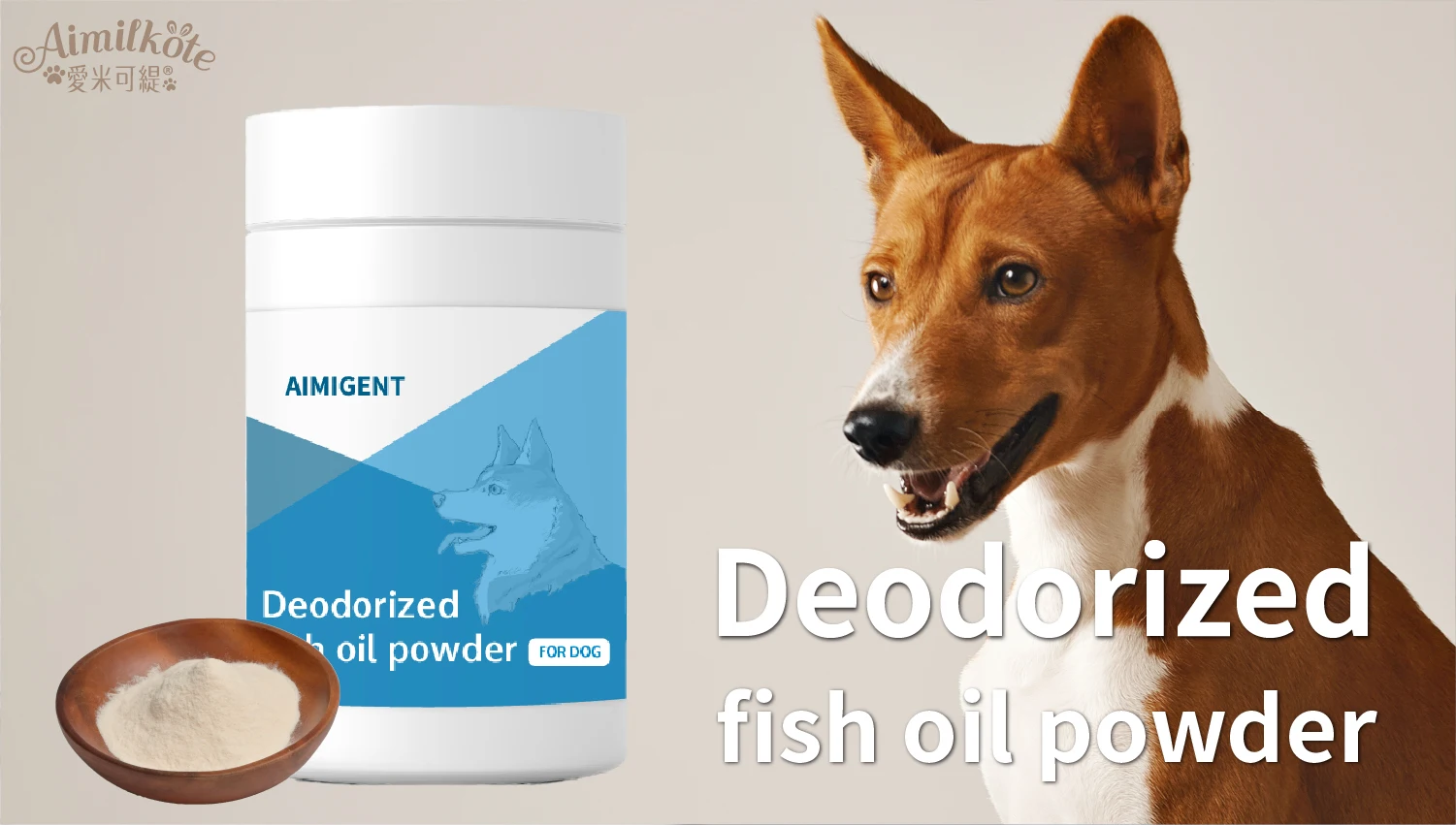 fish oil D1.jpg