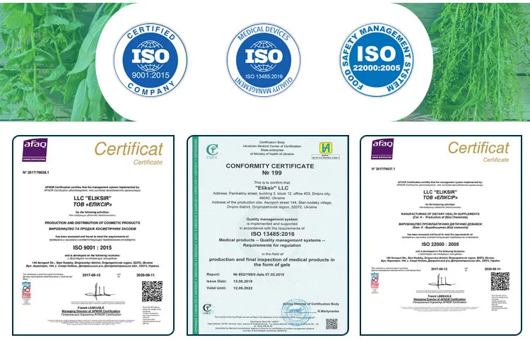 
 Таблетки с экстрактом черники для улучшения кровообращения в зрении  