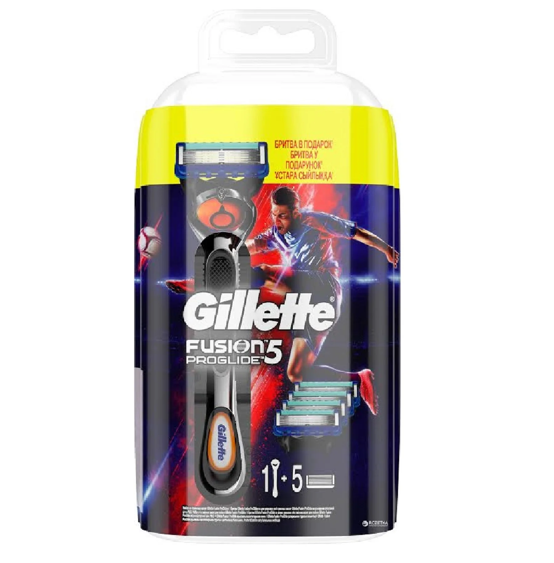 gillette proglide mach 3