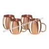 Copper