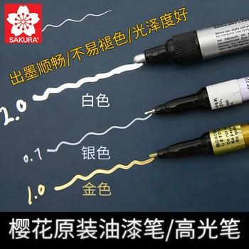 Japan SAKURA Pen-Touch Metallic Markers Opaque Oil Paint Pens 0.7/1.0/2.0mm  White Gold
