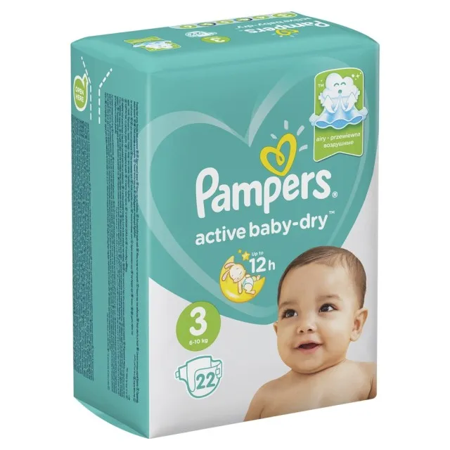 siren Changeable Unforgettable Buy Pampers Baby Diapers Dry Pants Small And Medium Size Pampers Cruisers Active  Fit Diapers - Buy Baby Diapers,Active Baby Diaper Pampers,Nice Baby Diaper  Product on Alibaba.com