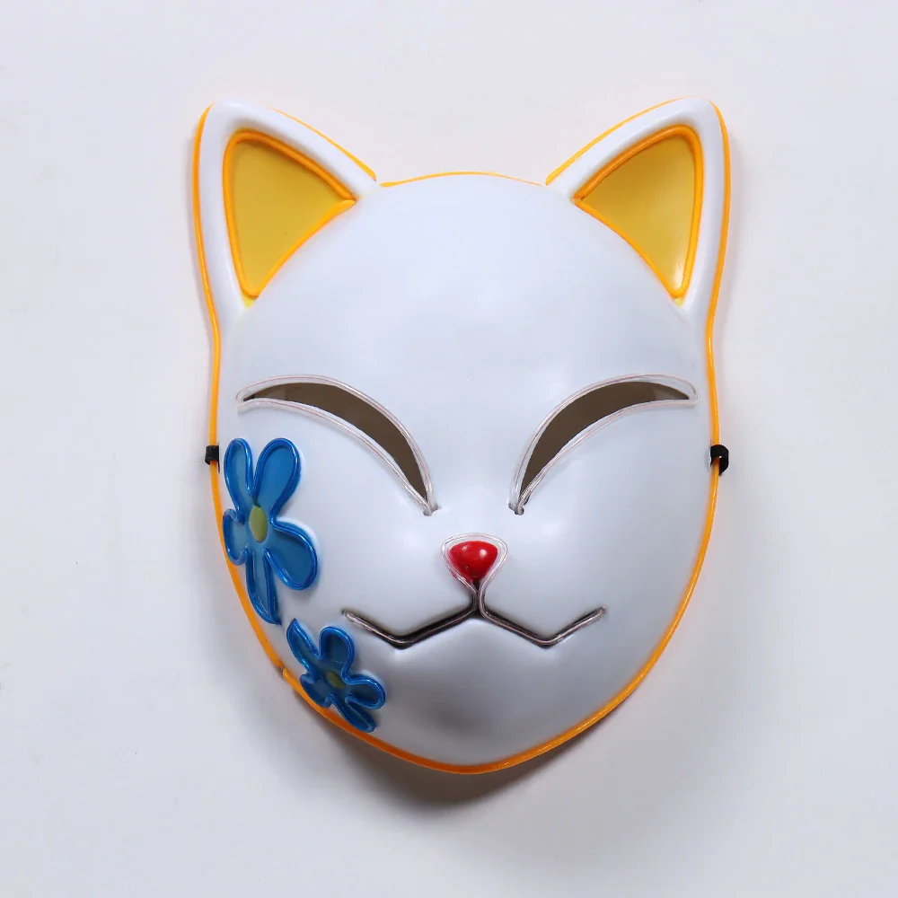 Masque Halloween Démon Renard Avec LED - Effets Lumineux Réglables, Taille Unique, Pour Fêtes Et Cosplay