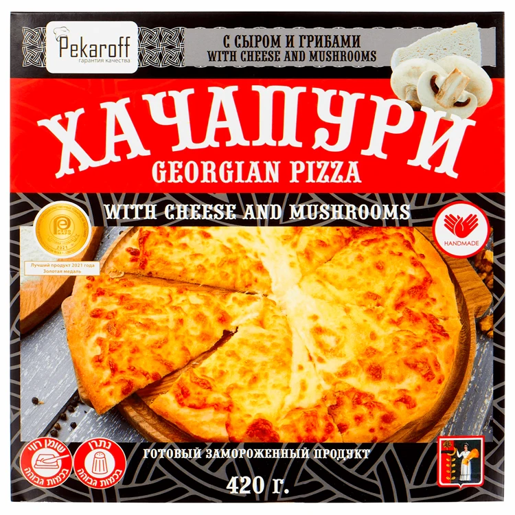 Airy khachapuri pie with aromatic and tasty filling of cheeses and mushrooms frozen wholesale, food