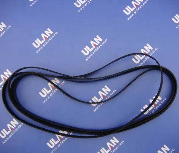 Olivetti PR2E Dot matrix Passbook Printer Parts Document Feed Belt