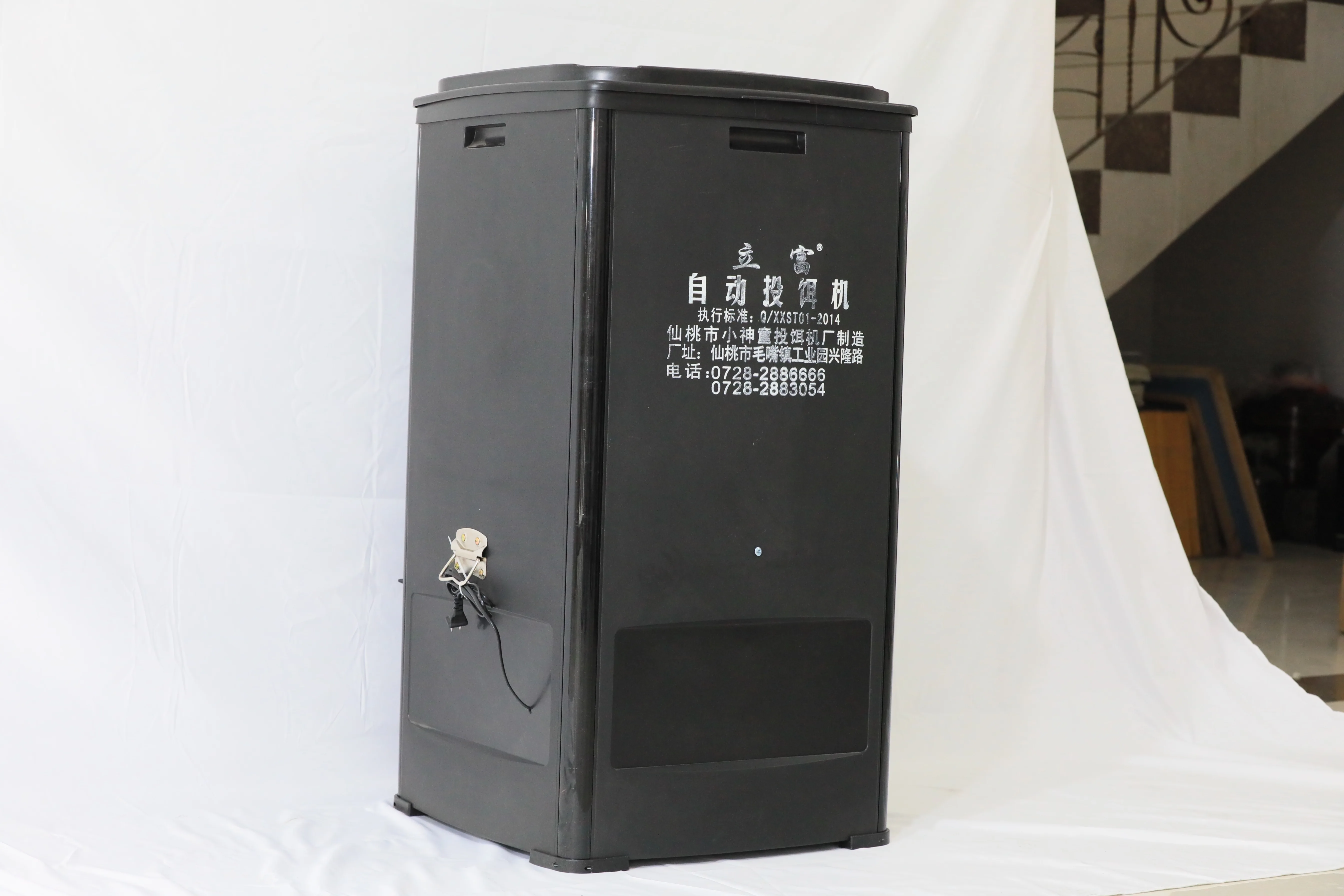 Китайский производитель популярный стиль рыболовный пруд для аквакультуры Профессиональная Большая емкость 120 кг автоматическая кормушка пруд кормушка для рыбы