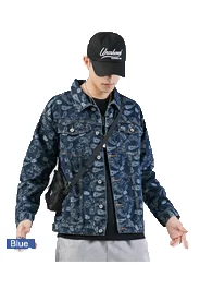 Jacquard denim jacket