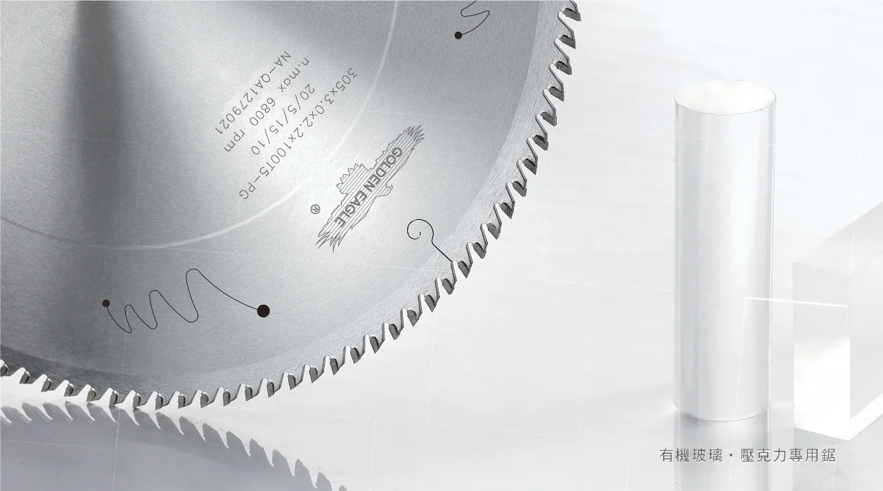 12" 100t 120t Golden Eagle Plexiglass Saw Saw Blade Cutting Buy Saw