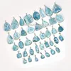 Larimar