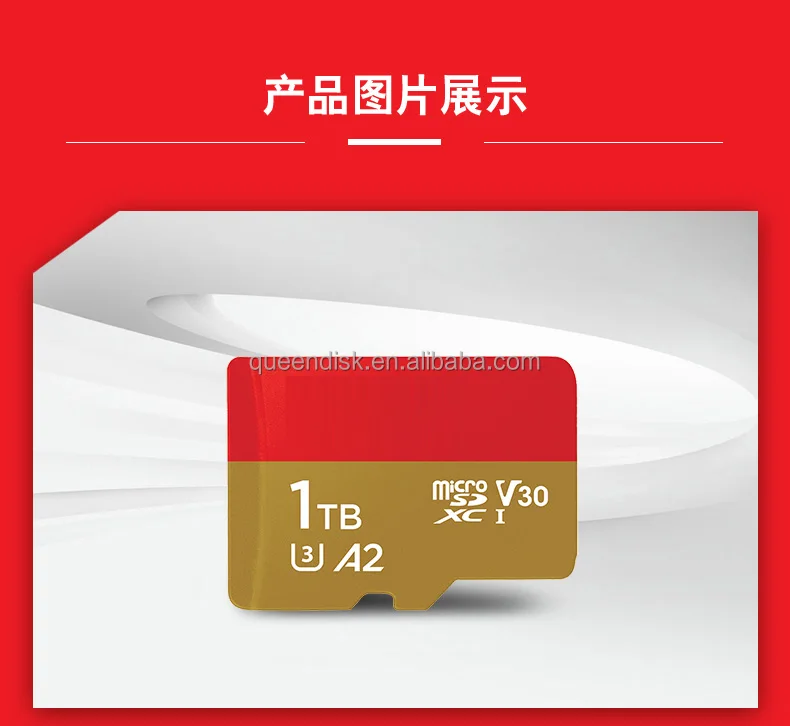 Memory Card high speed for monitor device 8GB 16GB 32GB 64GB 128GB Micro TF SD Card - ANKUX.COM