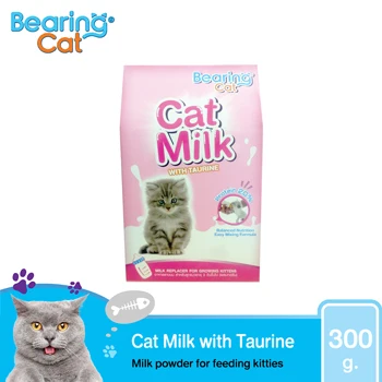 Bearing cat milk best sale