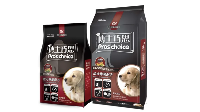Оптовая продажа дешевая профессиональная формула премиум сухой корм для собак для щенков