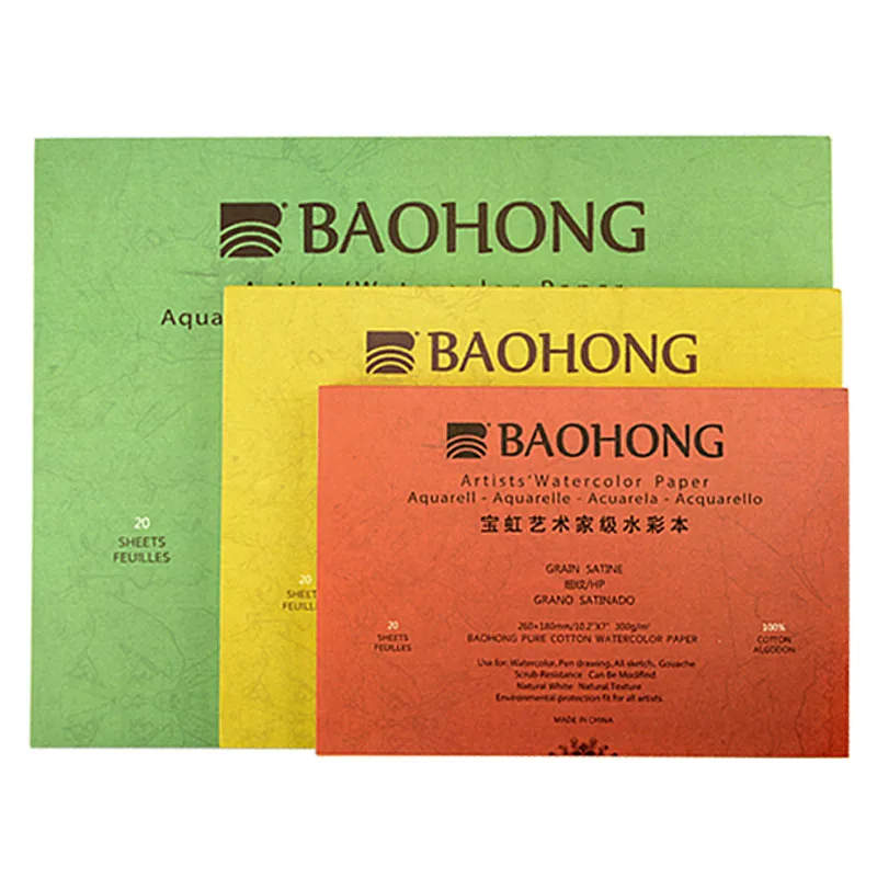 Baohong Artist Watercolor Paper Cotton100% 56x76cm 300g - CWArt : Inspired  by LnwShop.com