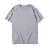 41 GREY