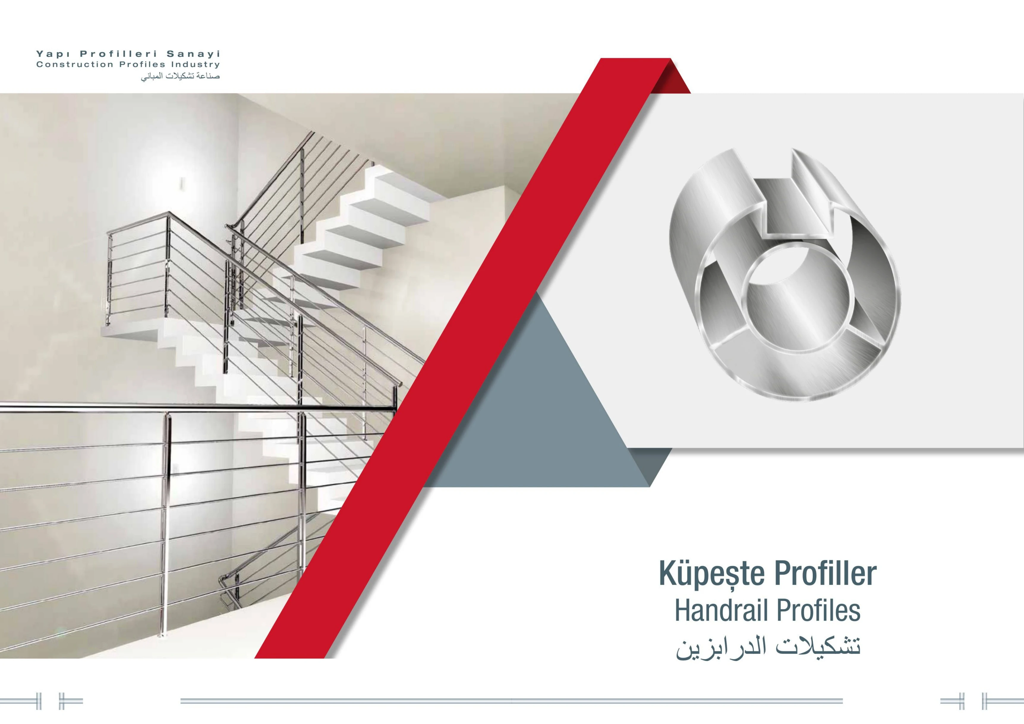 Aluminum Profiles Sections High Quality Aluminum Windows Profile High