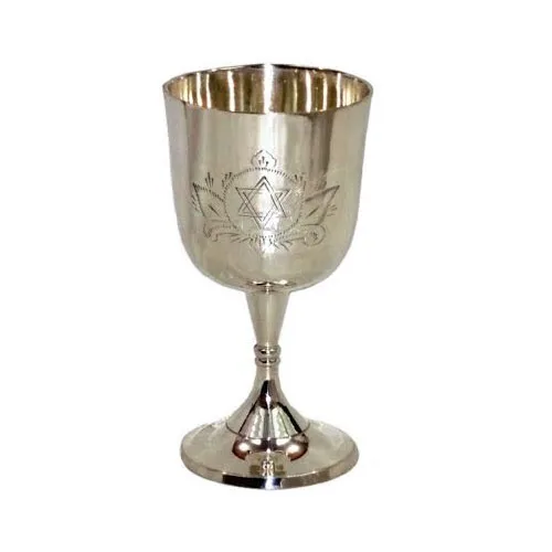 Kiddush Cup For Shabbat And Holidays Kidush 