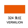 S1 - 324
