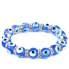 Open Blue