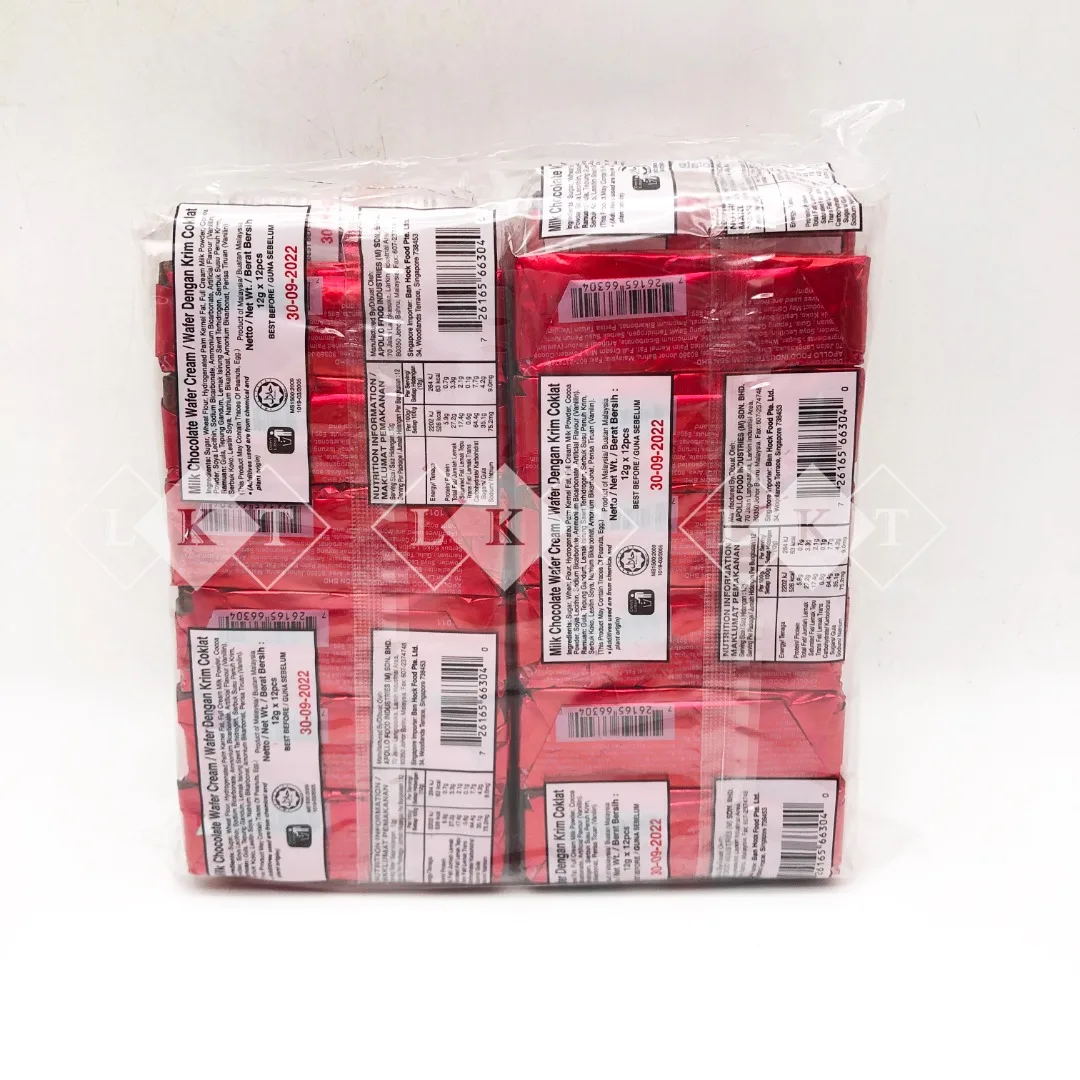 Export Apollo Chocolate Bar Wafer Milk & Chocolate Cream 12G