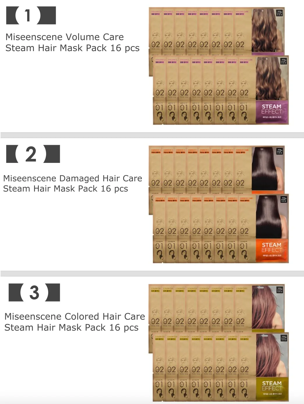 korean Hair Care] Amore Pacific Miseenscene Steam Effect Hair Pack (16 Pcs  /3 Options) - Buy Black Pink Jennie,Korean Hair Care,Korean Hair Pack  Product on 