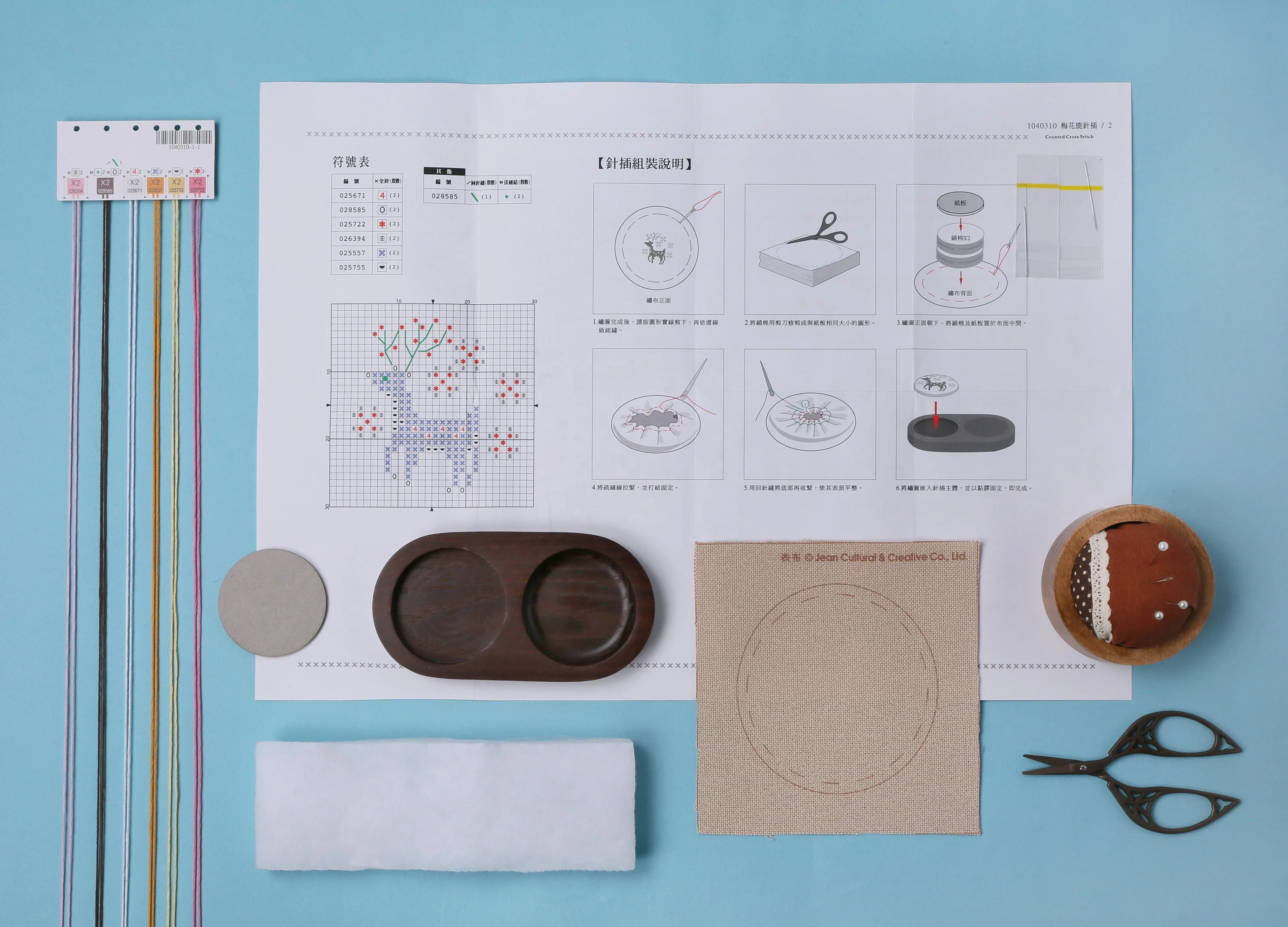 [3] Горячая распродажа на мазоне Лидер продаж Набор для вышивки крестом из дерева X футляр иглы олень оптовая продажа