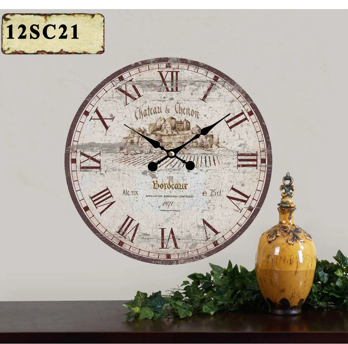 Antique Vintage Retro Round Mdf Wall Clock Buy Sun Shaped Wall Clock