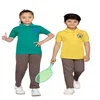 Yellow & Green
