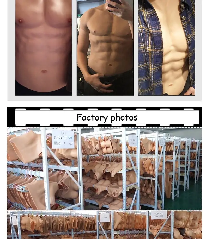 silicone muscle suit (19).jpg