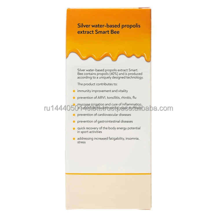 Водный экстракт прополиса Smart Bee с морским кальцием в серебряной воде, 100 мл, витамины и добавки