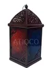 Copper Antique