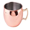 COPPER PLATED