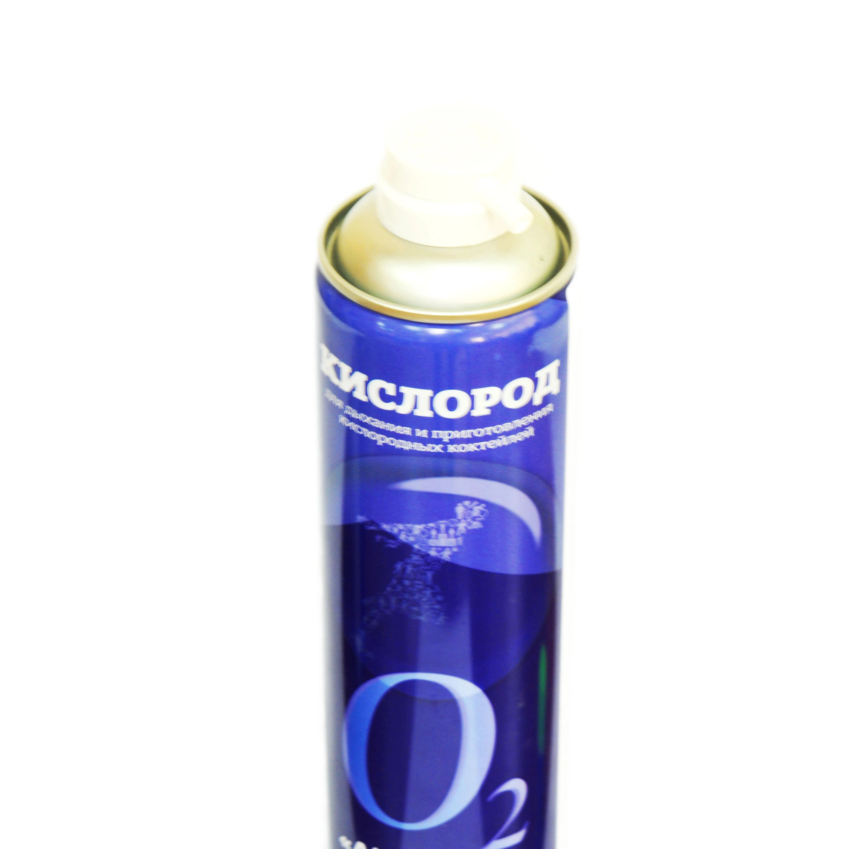 Air-Active Portable aerosol oxygen canister can with Juna activator (O2+He) and Lavender essential oils
