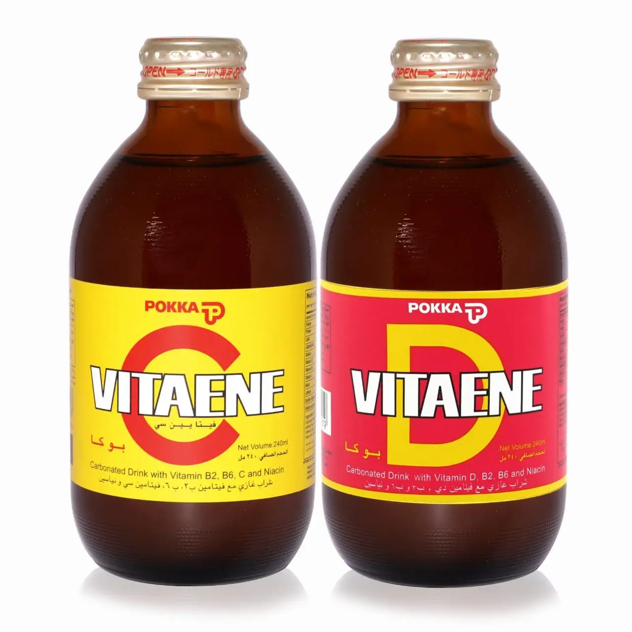 top selling pokka vitaene 240ml (carbonated drink with vitamin c